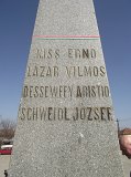 DSCF7473