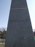 DSCF7476